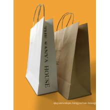 Best Quality Professional Custom Kraft Paper Shopping Bag Printing